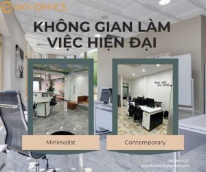 sky-office