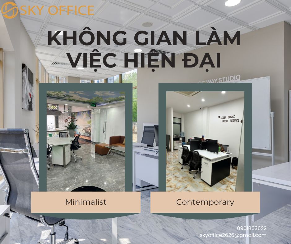 sky-office